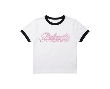 BABYSITA NO ME QUIERE TEE - LvCiudvd