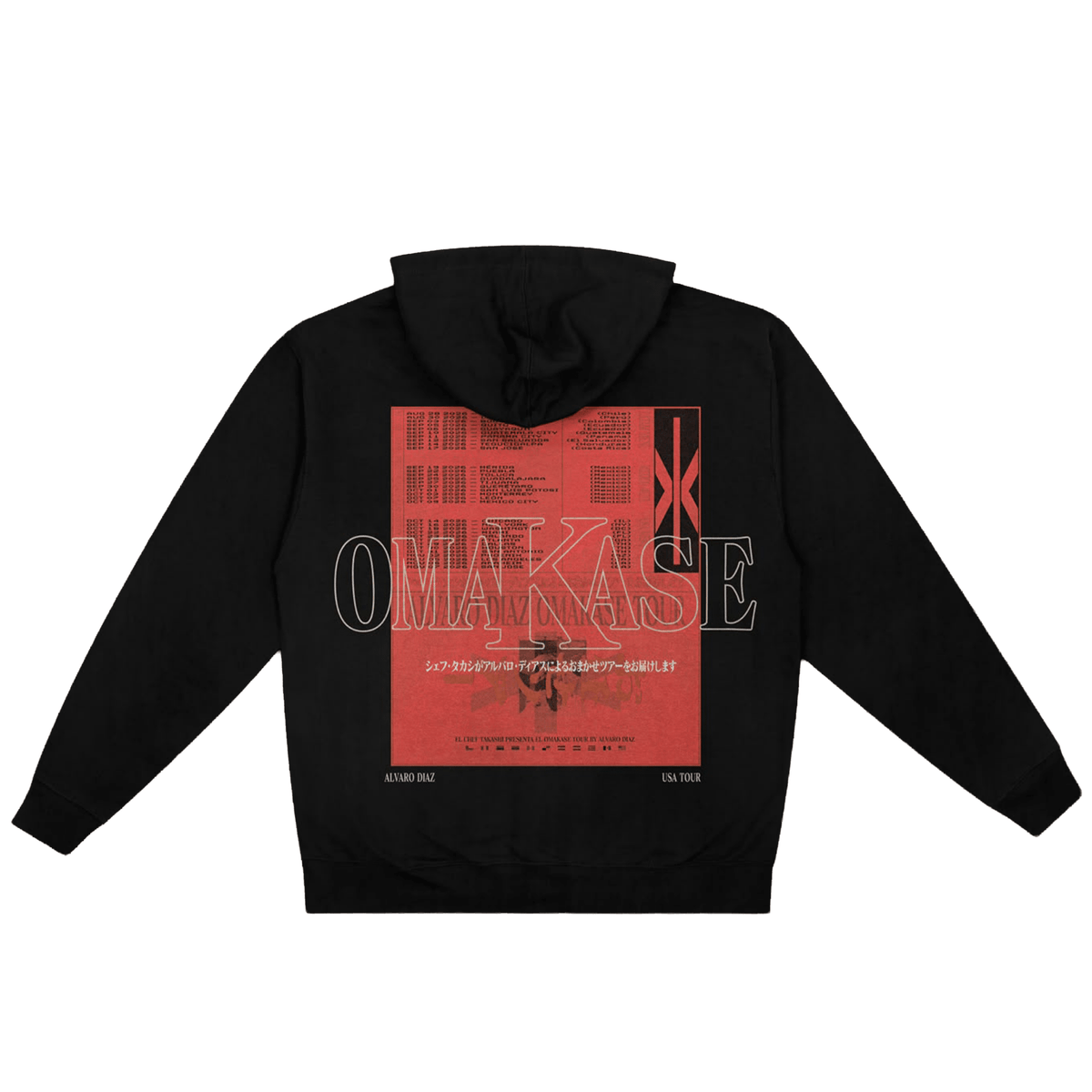 >|< OMAKASE TOUR Hoodie - LvCiudvd